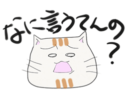 YURUNEKO and YURUNEKO's friends sticker #5582348