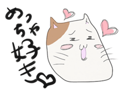 YURUNEKO and YURUNEKO's friends sticker #5582350