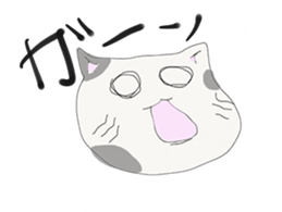 YURUNEKO and YURUNEKO's friends sticker #5582351