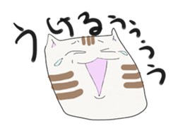 YURUNEKO and YURUNEKO's friends sticker #5582352