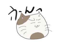 YURUNEKO and YURUNEKO's friends sticker #5582353