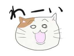 YURUNEKO and YURUNEKO's friends sticker #5582355