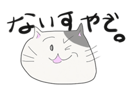 YURUNEKO and YURUNEKO's friends sticker #5582357