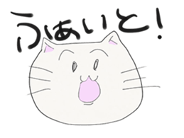 YURUNEKO and YURUNEKO's friends sticker #5582361