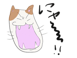 YURUNEKO and YURUNEKO's friends sticker #5582364