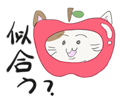 YURUNEKO and YURUNEKO's friends sticker #5582368