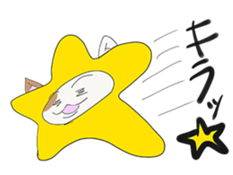 YURUNEKO and YURUNEKO's friends sticker #5582370