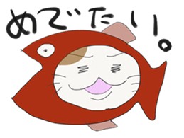 YURUNEKO and YURUNEKO's friends sticker #5582371