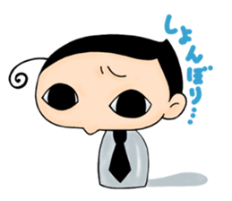 Oniyome and Perverse Husband sticker #5582375