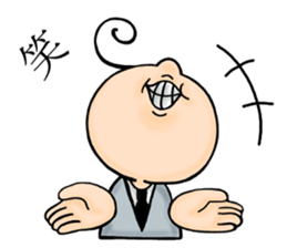 Oniyome and Perverse Husband sticker #5582376