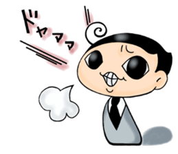 Oniyome and Perverse Husband sticker #5582379