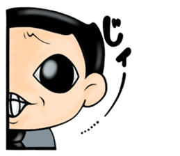 Oniyome and Perverse Husband sticker #5582383