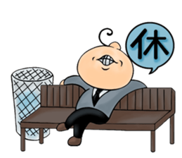 Oniyome and Perverse Husband sticker #5582388