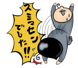 Oniyome and Perverse Husband sticker #5582389