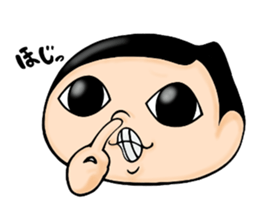 Oniyome and Perverse Husband sticker #5582392