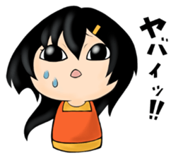 Oniyome and Perverse Husband sticker #5582393