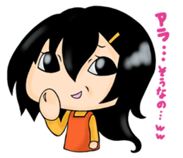 Oniyome and Perverse Husband sticker #5582398