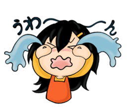 Oniyome and Perverse Husband sticker #5582400