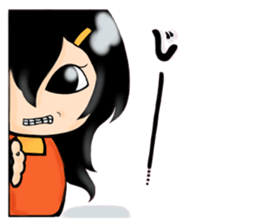 Oniyome and Perverse Husband sticker #5582401