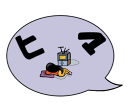 Oniyome and Perverse Husband sticker #5582404