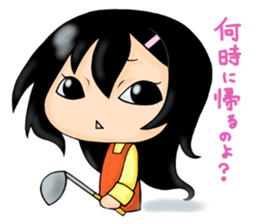 Oniyome and Perverse Husband sticker #5582405