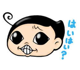 Oniyome and Perverse Husband sticker #5582409