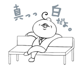 Oniyome and Perverse Husband sticker #5582411