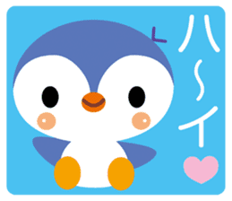pukapuka-sea-paradise sticker #5582692