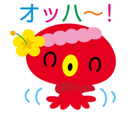 pukapuka-sea-paradise sticker #5582694