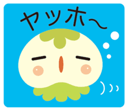 pukapuka-sea-paradise sticker #5582699