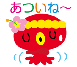 pukapuka-sea-paradise sticker #5582700