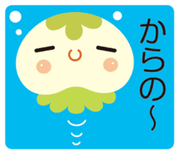 pukapuka-sea-paradise sticker #5582702