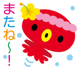 pukapuka-sea-paradise sticker #5582704
