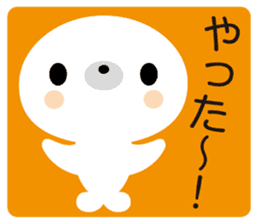 pukapuka-sea-paradise sticker #5582705