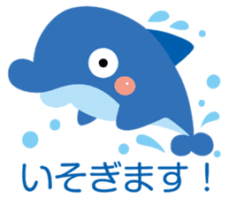 pukapuka-sea-paradise sticker #5582706