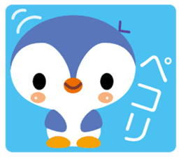 pukapuka-sea-paradise sticker #5582708