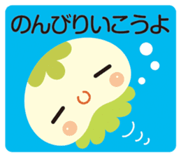 pukapuka-sea-paradise sticker #5582709