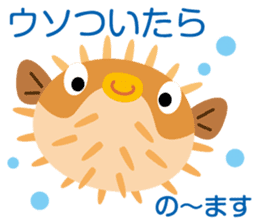 pukapuka-sea-paradise sticker #5582712