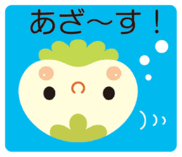 pukapuka-sea-paradise sticker #5582717