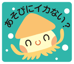 pukapuka-sea-paradise sticker #5582721