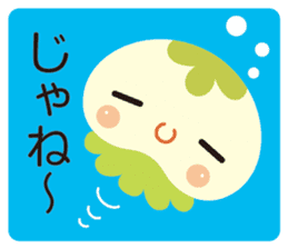 pukapuka-sea-paradise sticker #5582725