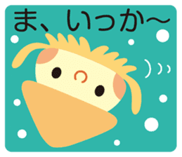 pukapuka-sea-paradise sticker #5582729