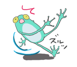 polite frog sticker #5582783