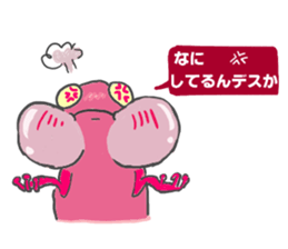 polite frog sticker #5582786