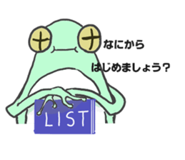 polite frog sticker #5582802