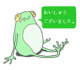 polite frog sticker #5582811