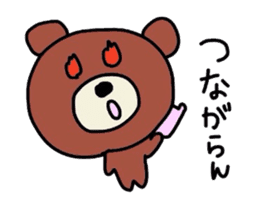 otakumachan2 sticker #5582818