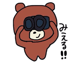 otakumachan2 sticker #5582827