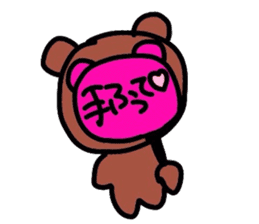 otakumachan2 sticker #5582830