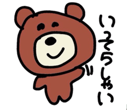 otakumachan2 sticker #5582839